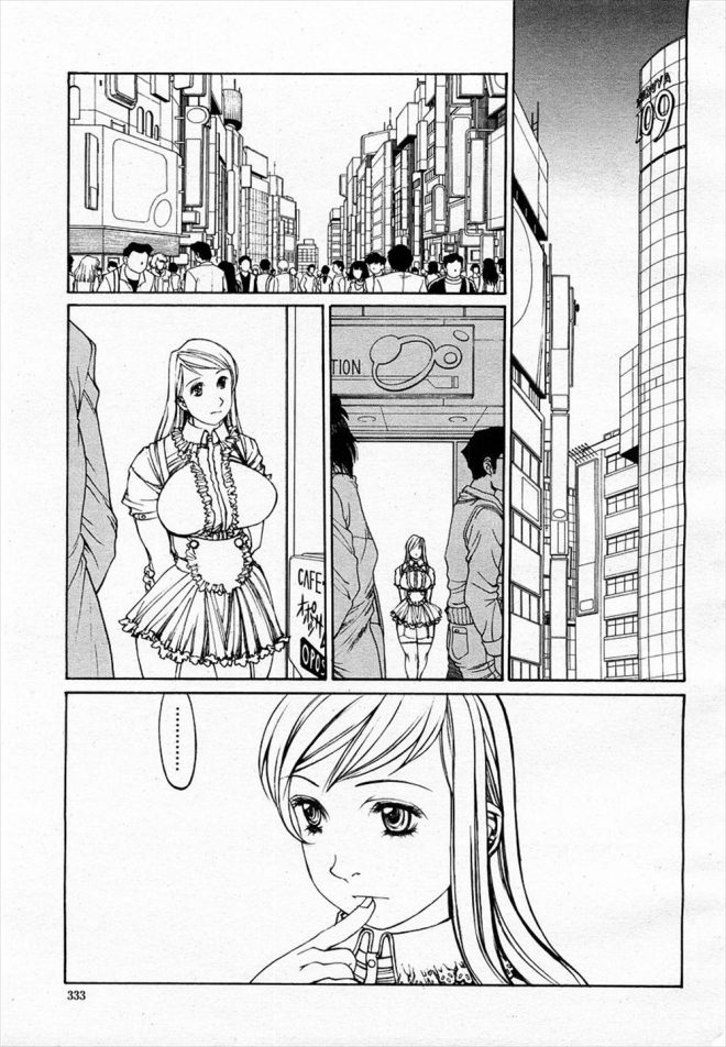 【エロ漫画】憧れの総務課の巨乳OLが渋谷のセンター街で娼婦のように立っているという噂を聞いたサラリーマンがお茶でもと声をかけるとホテルにいきましょといってきたんだがｗｗｗ